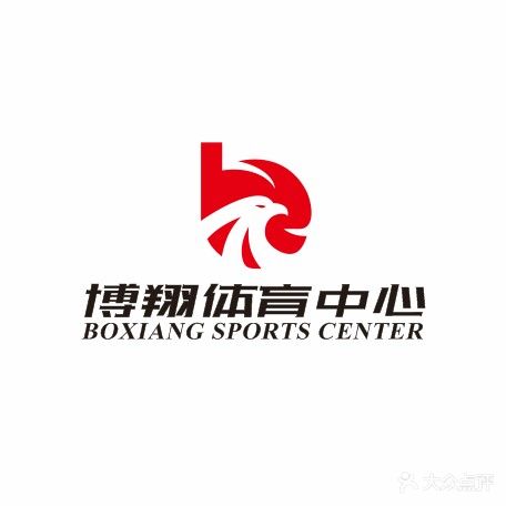 大连博翔体育中心(普兰店店)