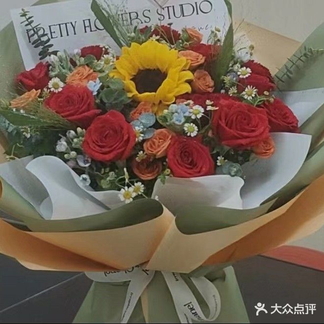 浪漫花艺屋