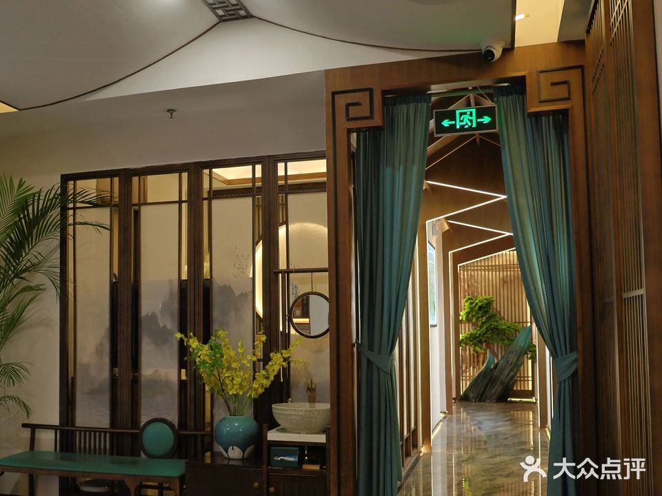 觅境·东方意境SPA美肤中心(隆福大厦店)