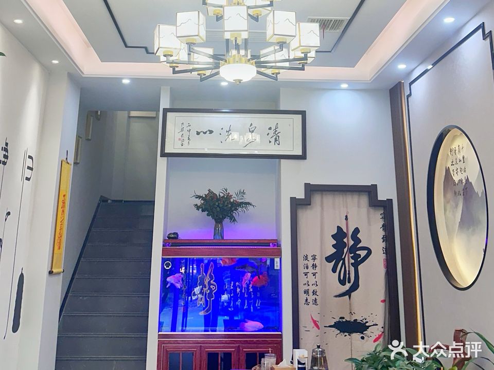 艺耳境专业采耳