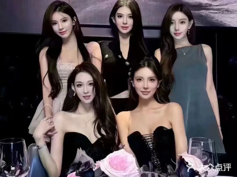 名豪party·k