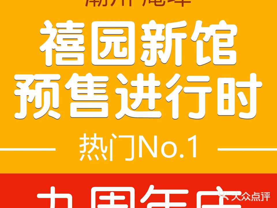 云Fit女性运动馆-云瑜伽彩塘分馆