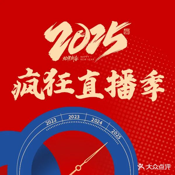 倾耳域语·躺式采耳·按摩SPA(国贸店)