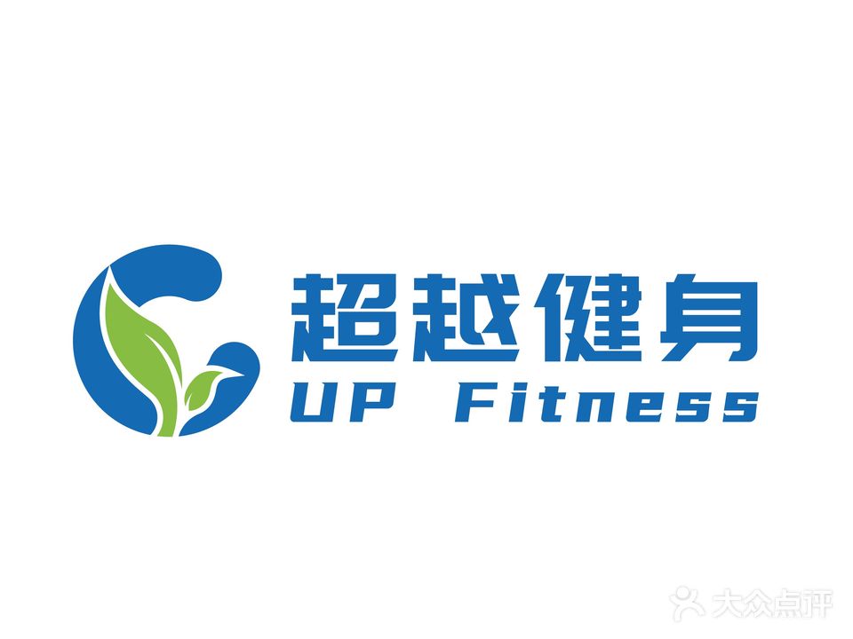 超越健身(城市广场店)
