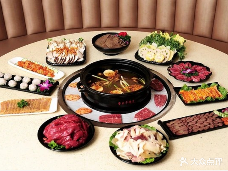 小黄牛涮烤养生汤锅(三江国际店)