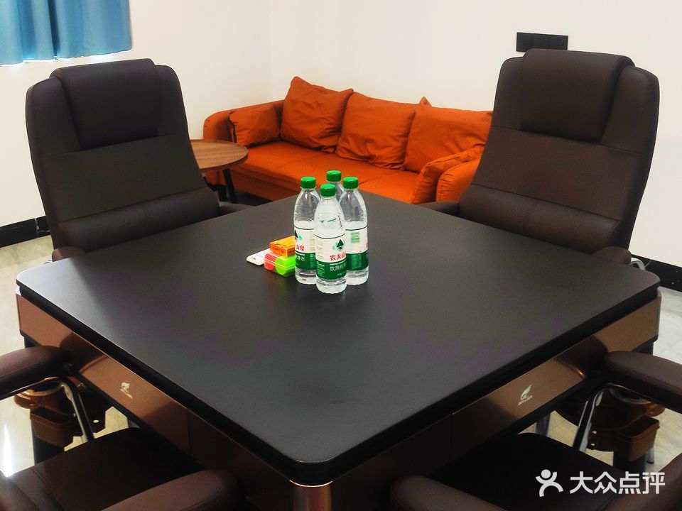 喜番棋牌室