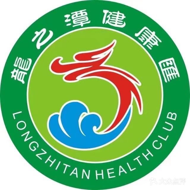 龙之潭(站前店)