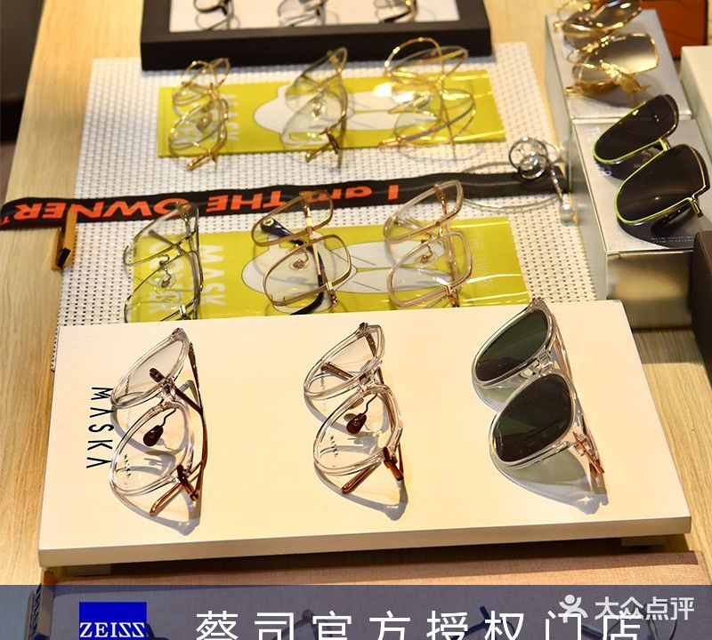 THE+LOOPS(鞍山大悦城立山店)