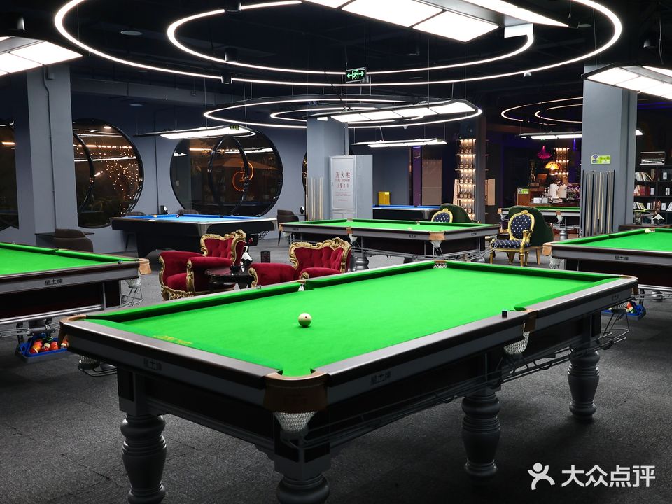 毅剑桌球Bar