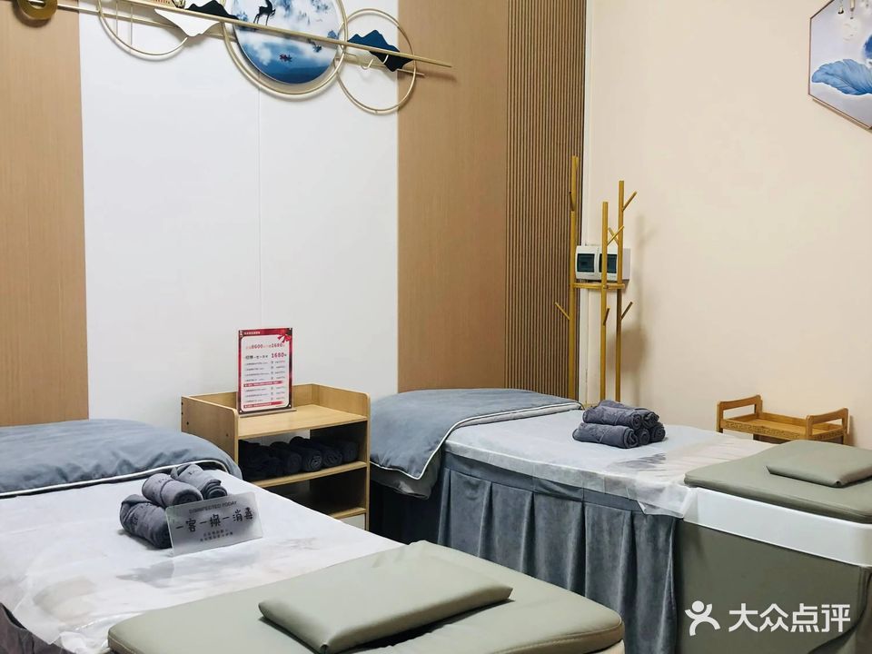 欣月养生美容院(钦州店)