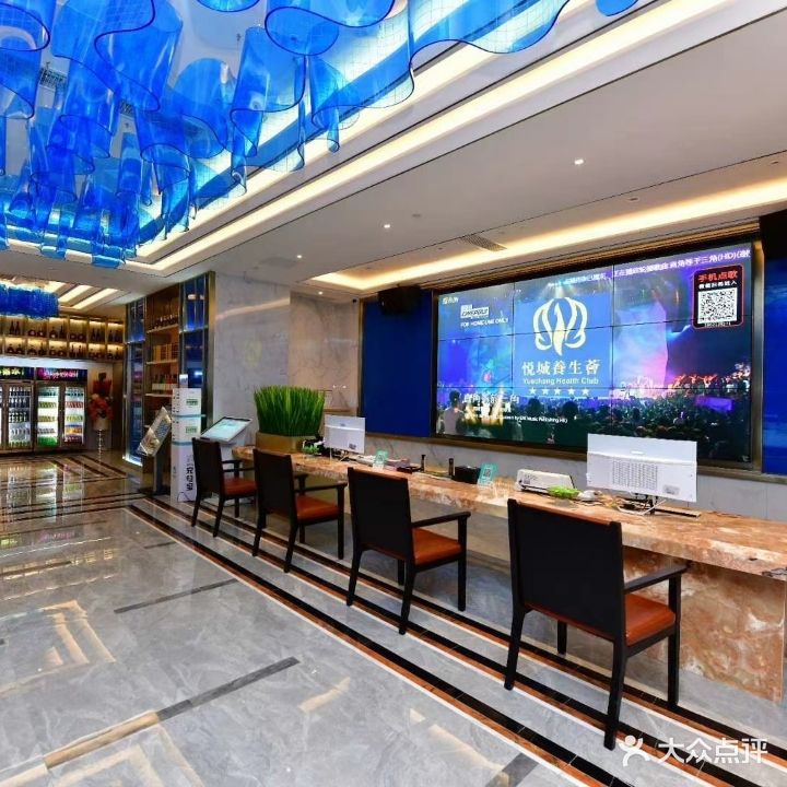 悦城荟·KTV足浴·SPA会馆(天悦汇广场店)