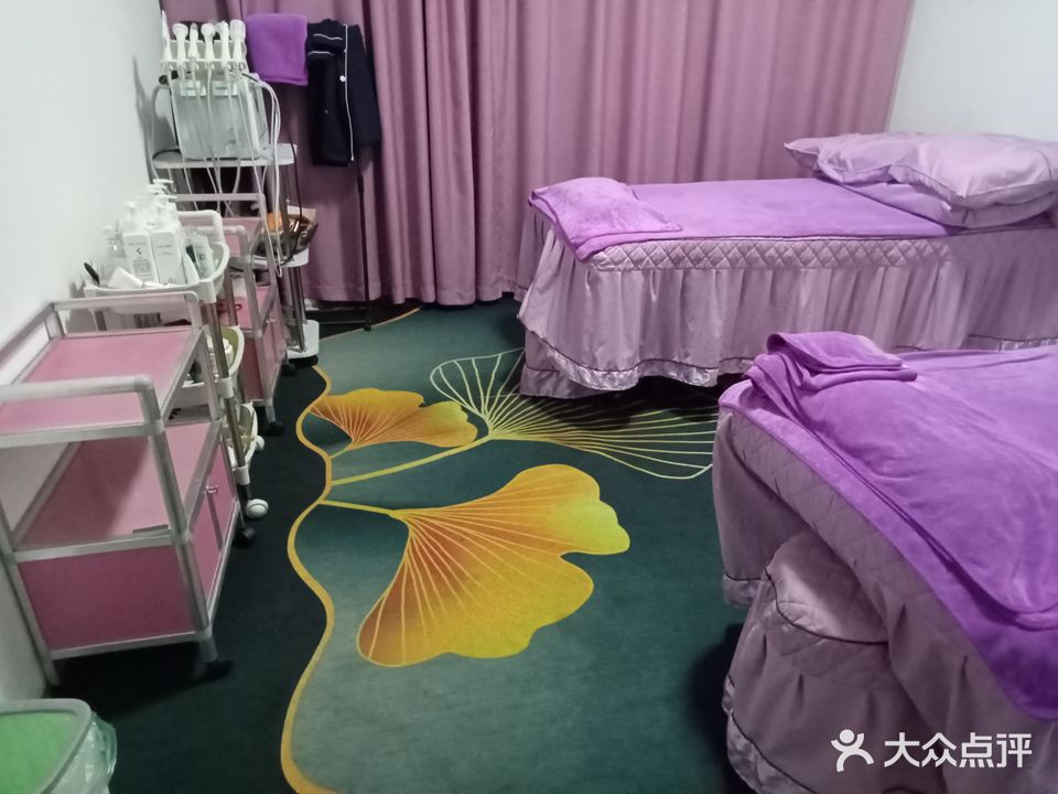 丝语方华美容养生