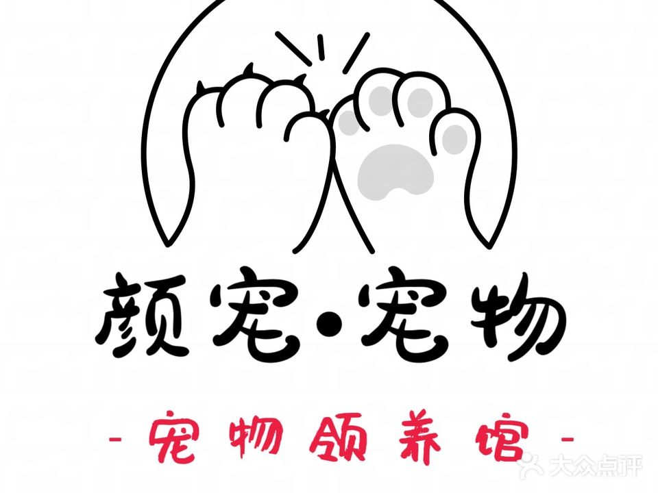 颜宠·猫苑(滨湖路店)