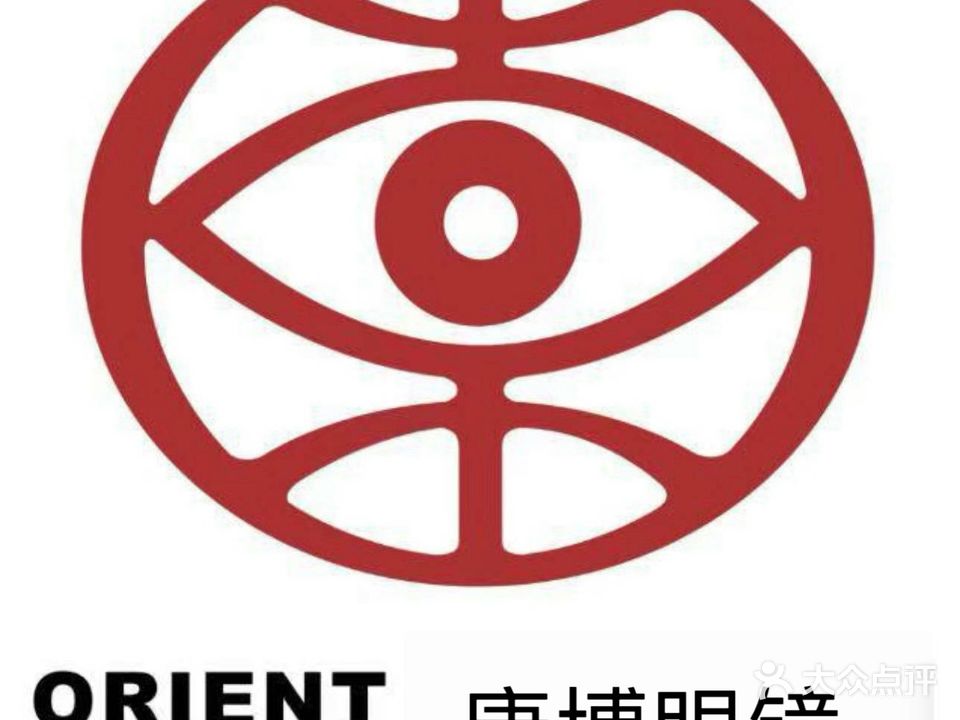 康博眼镜(兰台路店)