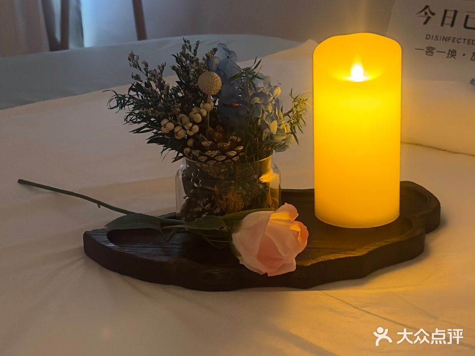 椿野意境·日式SPA