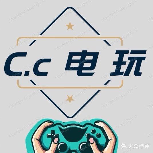 C·c电玩