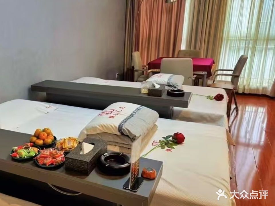 黔西大酒店五楼棋遥足道