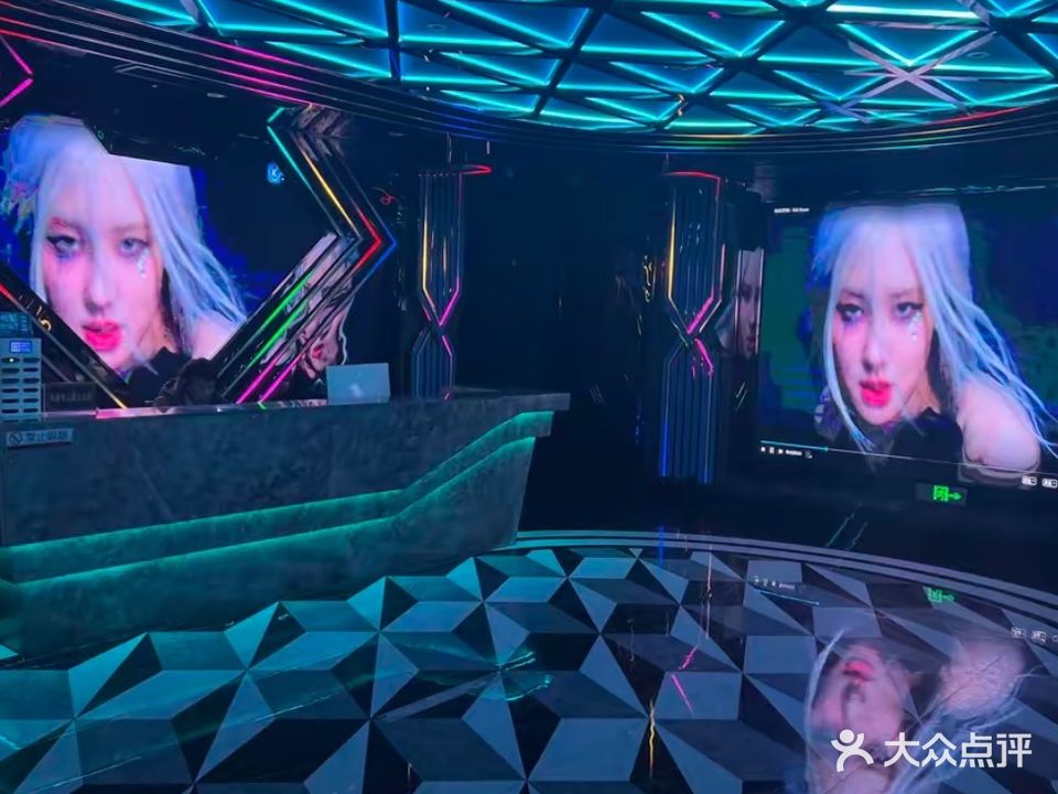 EDM PARTY K(宝丽金KTV)