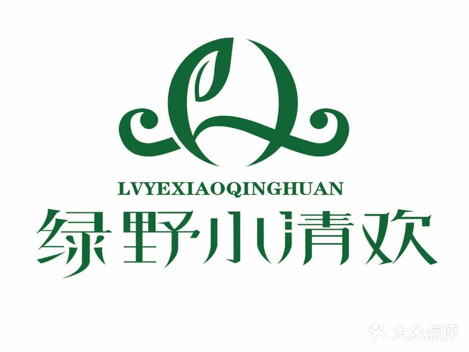 小清欢棋牌室(古楷园店)