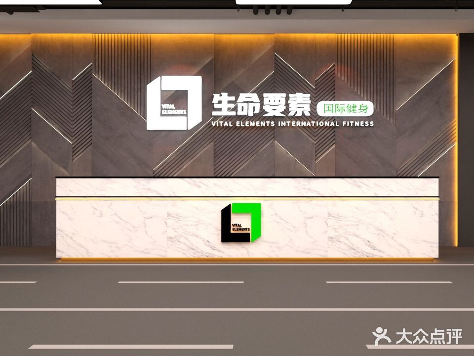 动力100游泳健身(潍坊泰华城店)