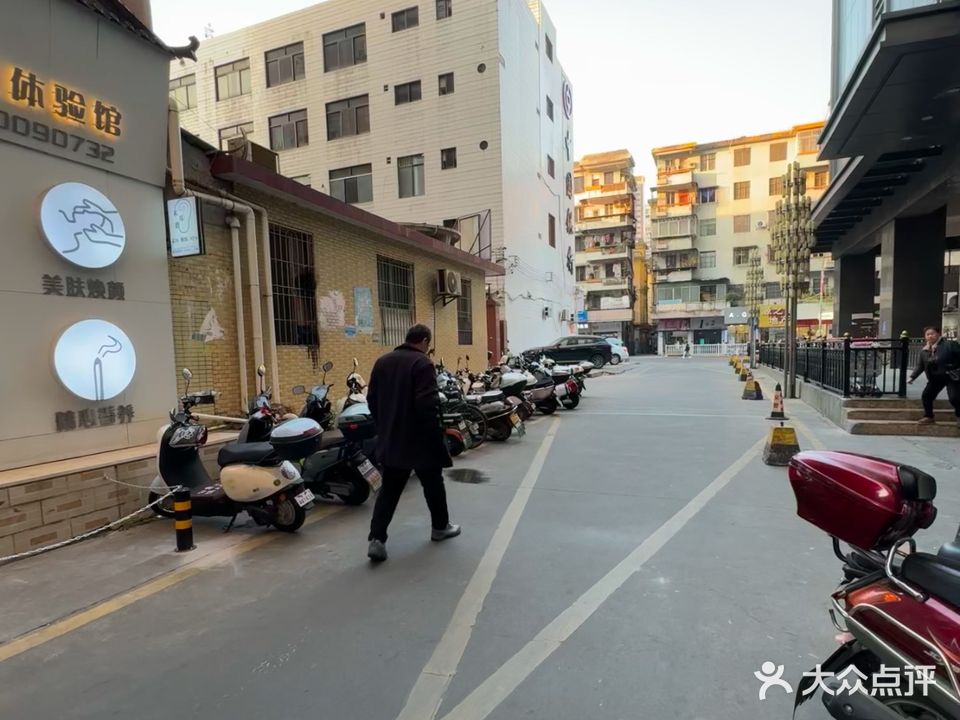 禾耳盟采耳文化体验馆