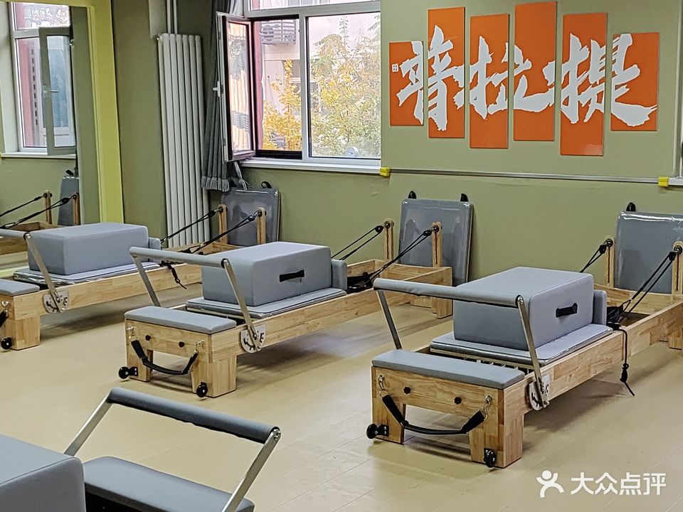 兔卡卡健身