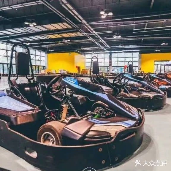 幻影卡丁车(舟山儿童公园店)