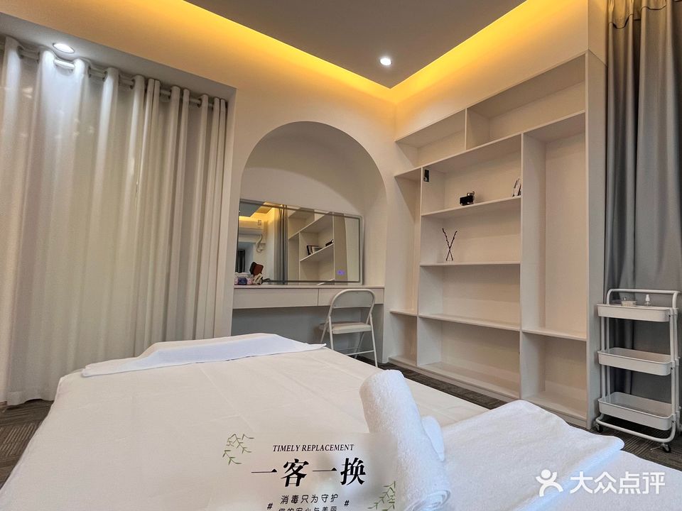 兰斯未来美学俱乐部