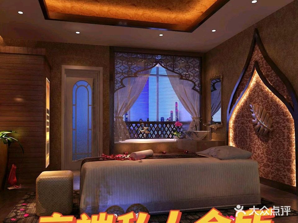 润霏养生SPA馆(中航商务大厦店)