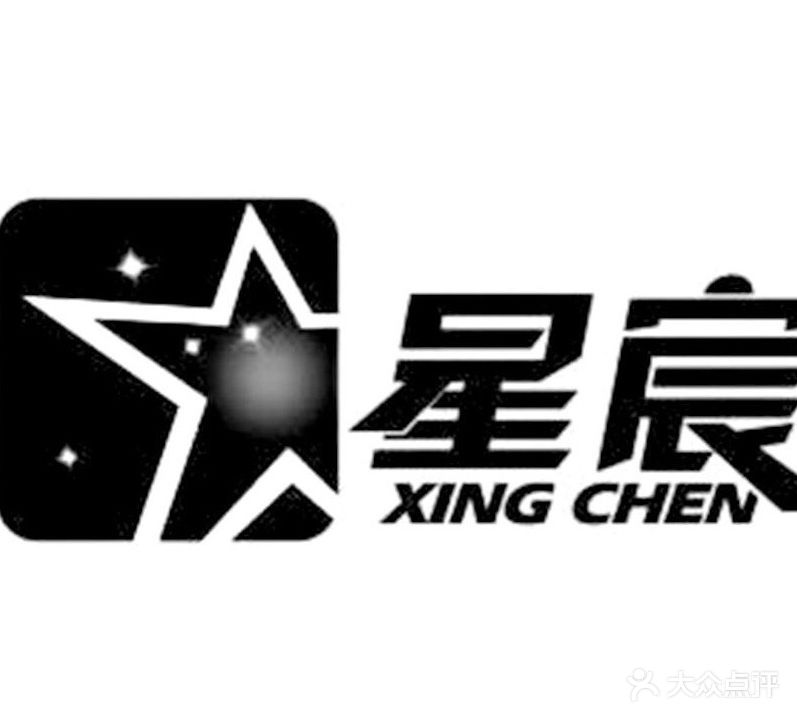 星宸发艺(成山奥苑店)