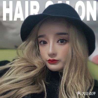 自由女神hair salon