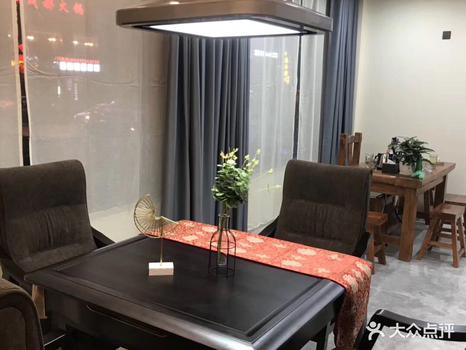 宣和珠江茶楼