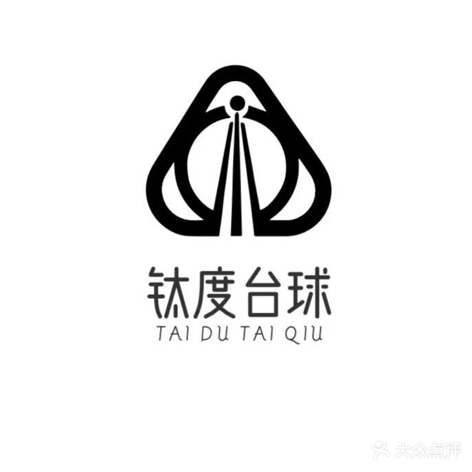 度牧罾钛台球