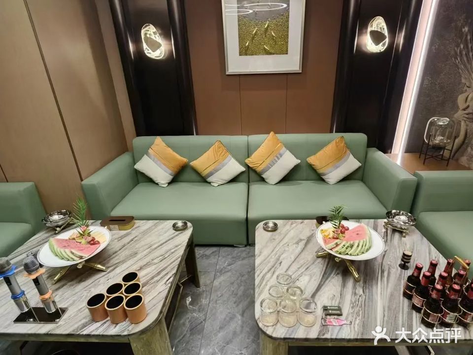 金尊ktv
