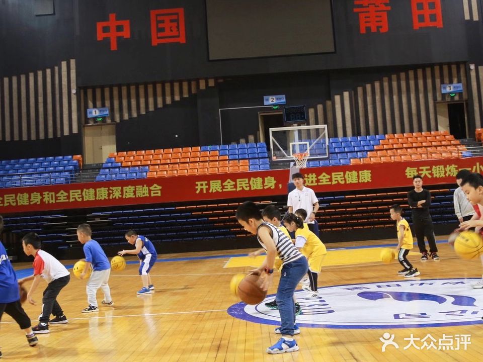 莆田市曙光体育运动俱乐部