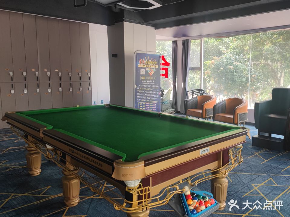 星火台球俱乐部(松竹路店)