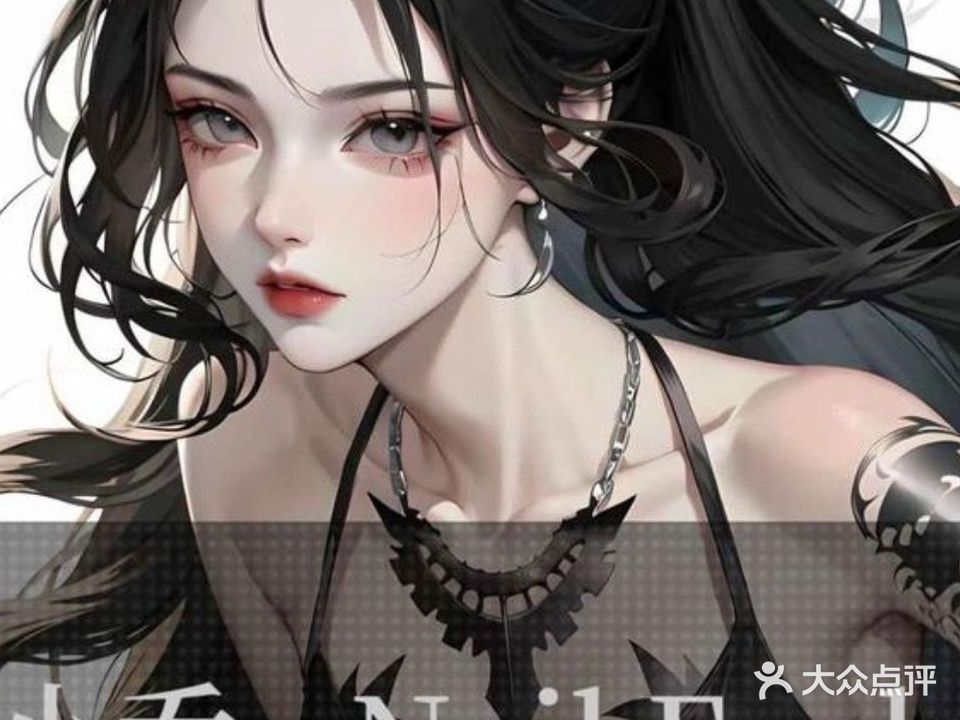蔓悦美甲店