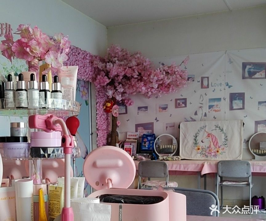 玫琳凯融宜乐享空间(北坛路店)