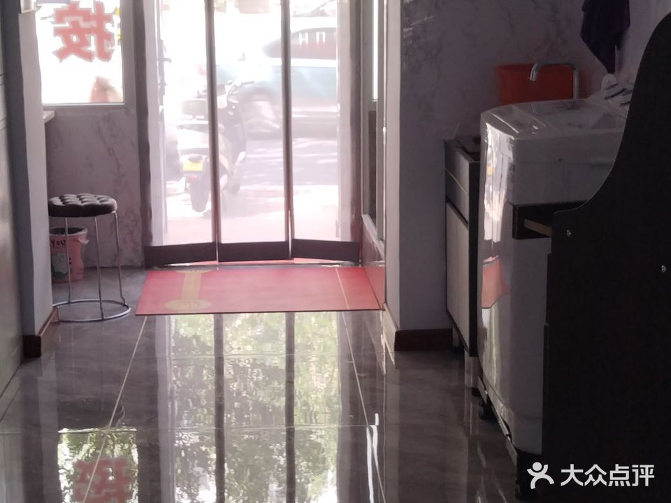蔡涛按摩