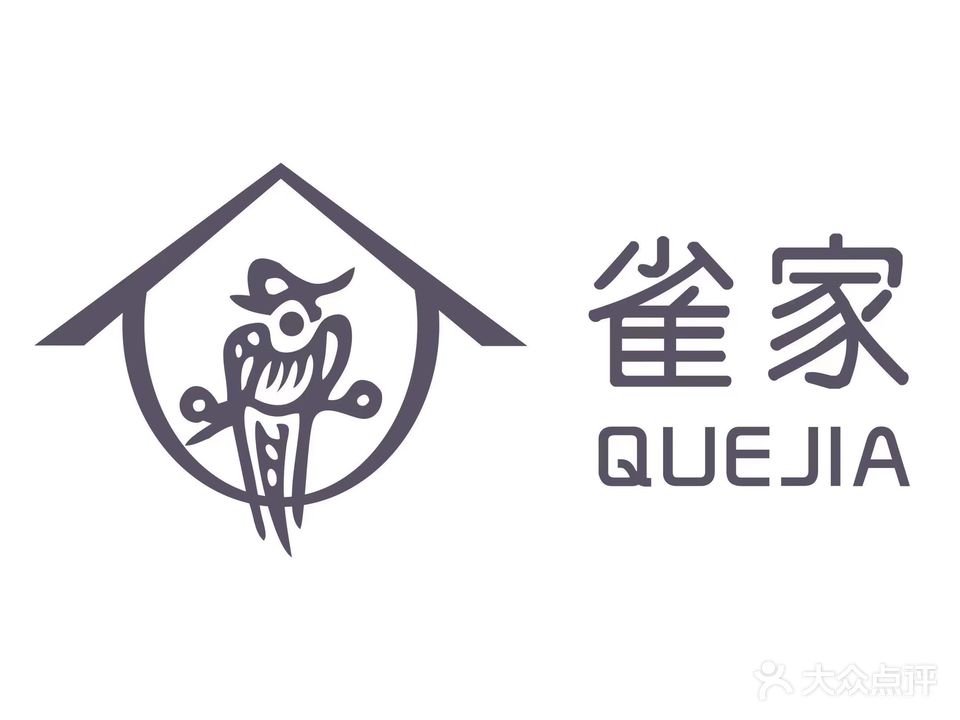 雀家·24小时无人共享棋牌室
