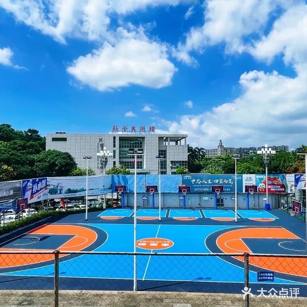 新会篮球训练基地