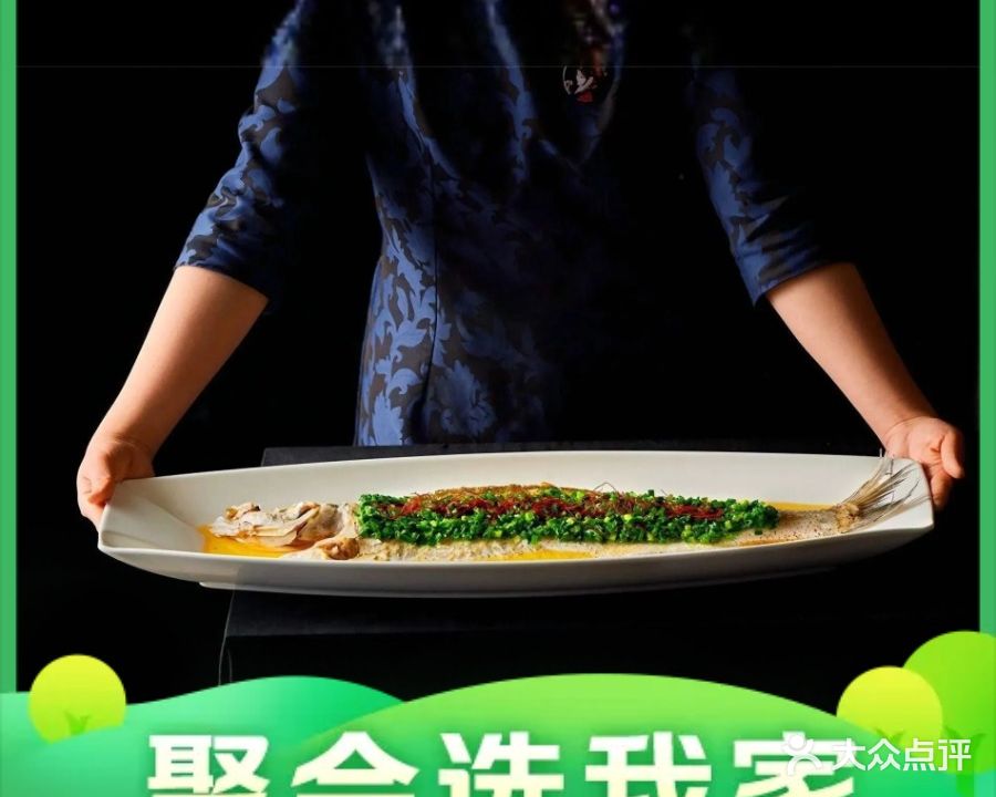 滨河味道(滨河东路店)