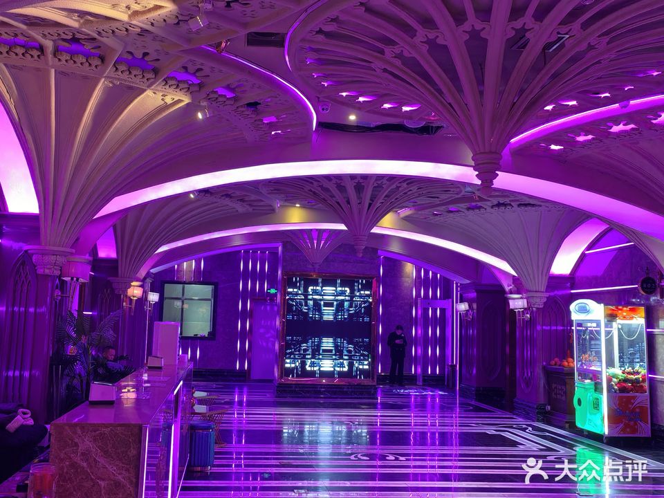皇后量贩式KTV(西峡店)