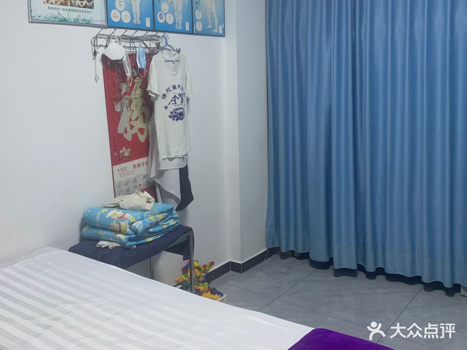 希涛盲人按摩(沂河路店)