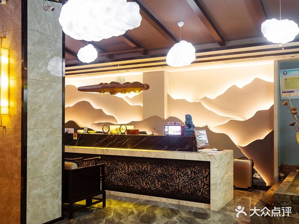 首席足道,(中房香山苑)