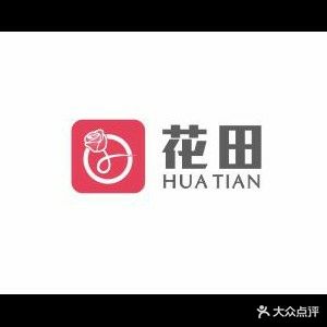 花田量贩KTV(万和城店)