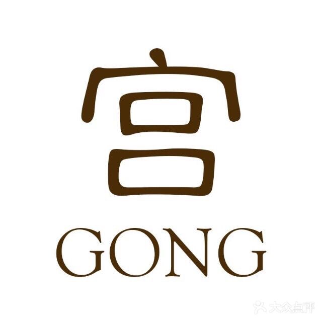 宫理容馆