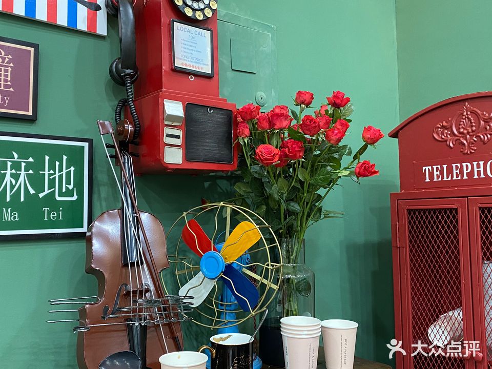 李小姐的店(新石南路店)