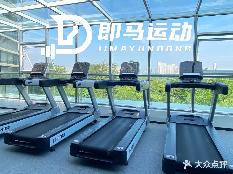 即马女孩运动·健身(杏林湾店)