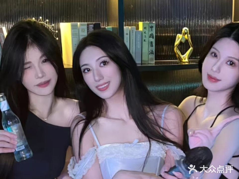 超级玩家Party